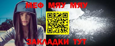 скорость mdpv Изобильный