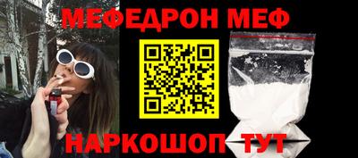 ECSTASY Ирбит