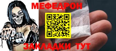 скорость mdpv Изобильный