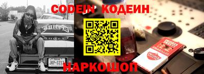 ECSTASY Ирбит