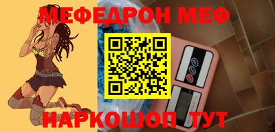 скорость mdpv Изобильный