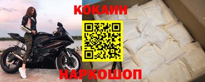 таблы Ипатово