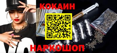 ECSTASY Ирбит