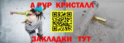 скорость mdpv Изобильный