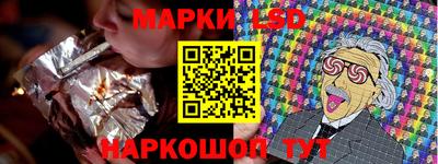 скорость mdpv Изобильный