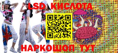 скорость mdpv Изобильный