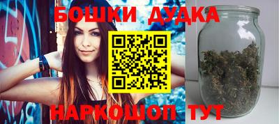 ECSTASY Ирбит