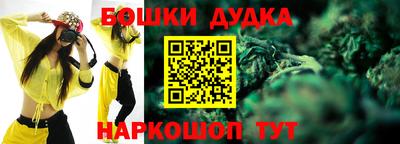 таблы Ипатово