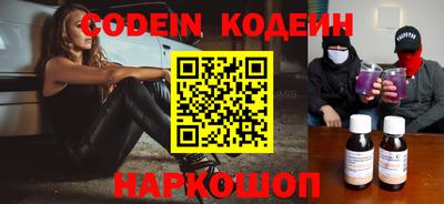 скорость mdpv Изобильный