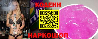 ECSTASY Ирбит