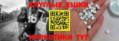 скорость mdpv Изобильный