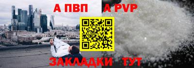 ECSTASY Ирбит