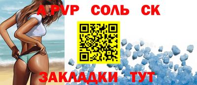 ECSTASY Ирбит