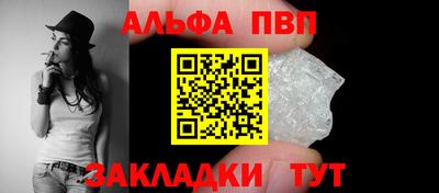 скорость mdpv Изобильный
