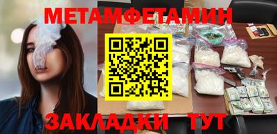 ECSTASY Ирбит