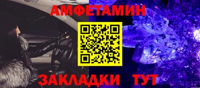 ECSTASY Ирбит