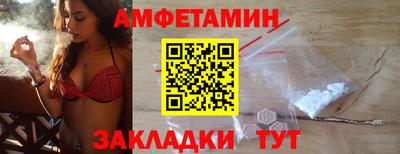 скорость mdpv Изобильный
