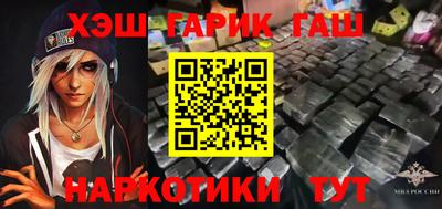 ECSTASY Ирбит