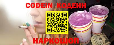 ECSTASY Ирбит