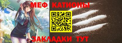 ECSTASY Ирбит