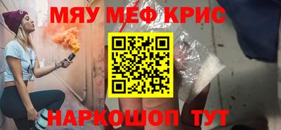 скорость mdpv Изобильный