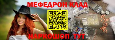 ECSTASY Ирбит
